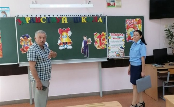 Прокуроры Брестчины проверили школы. Какие выявлены нарушения?