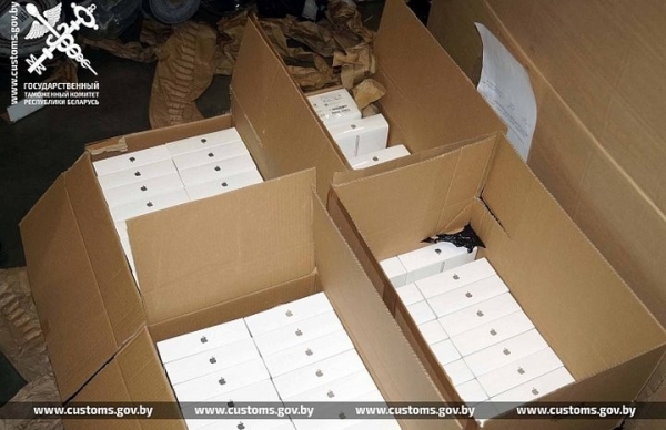 Нелегальные гаджеты на 2 млн рублей задержали на границе Нелегальные гаджеты на 2 млн рублей задержали на границе