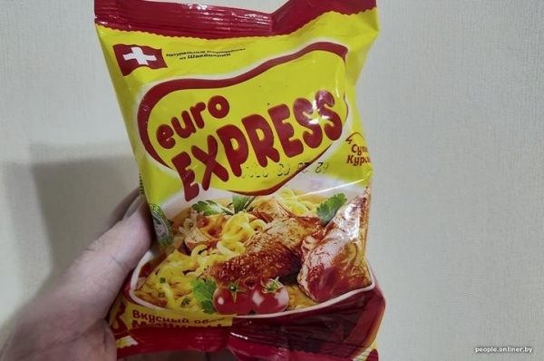 Из чего состоит лапша быстрого приготовления?