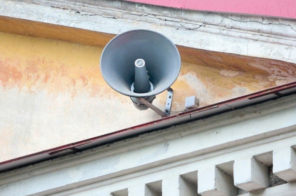 По всей Беларуси 21 марта зазвучат сирены и сигнал «Внимание всем!» По всей Беларуси 21 марта зазвучат сирены и сигнал «Внимание всем!»