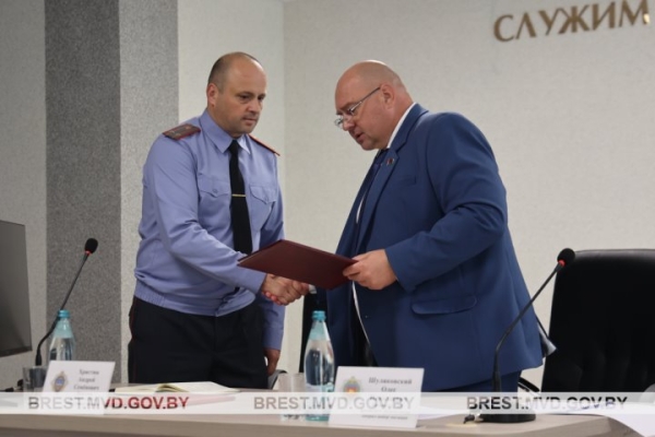 Коллективу Брестского РОВД представлен новый руководитель
