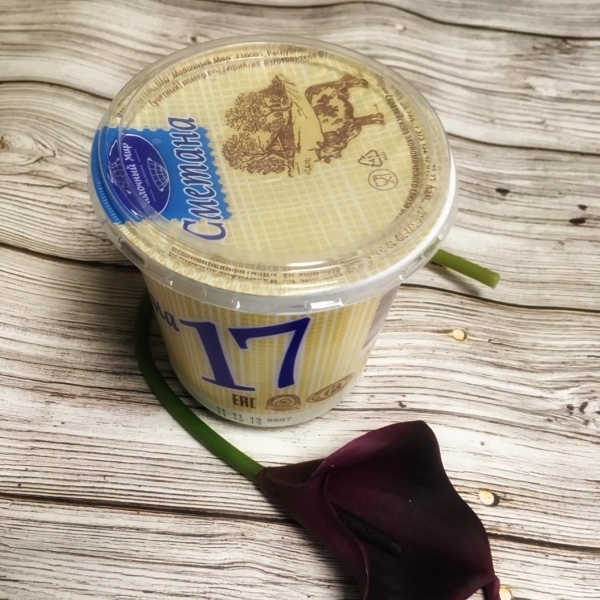 Собрали полную коллекцию сметаны — не хватает 4 образцов, но их и не существует