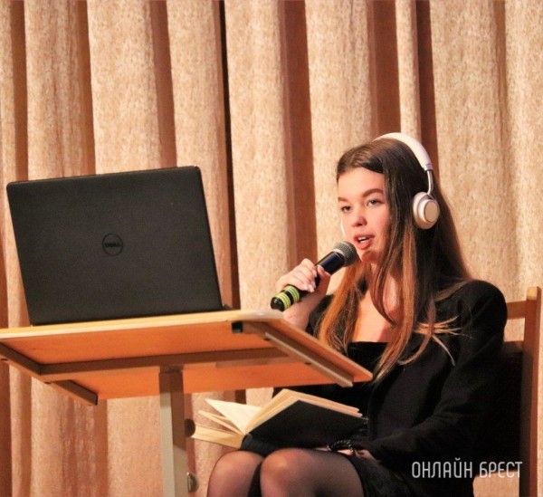 Читатель: Конкурс стихов и песен на иностранном языке «История любви» (Московский район г. Бреста)
Читатель: Конкурс стихов и песен на иностранном языке «История любви» (Московский район г. Бреста)