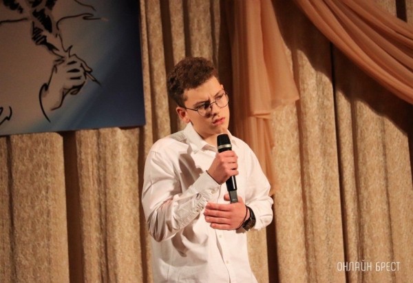 Читатель: Конкурс стихов и песен на иностранном языке «История любви» (Московский район г. Бреста)
Читатель: Конкурс стихов и песен на иностранном языке «История любви» (Московский район г. Бреста)