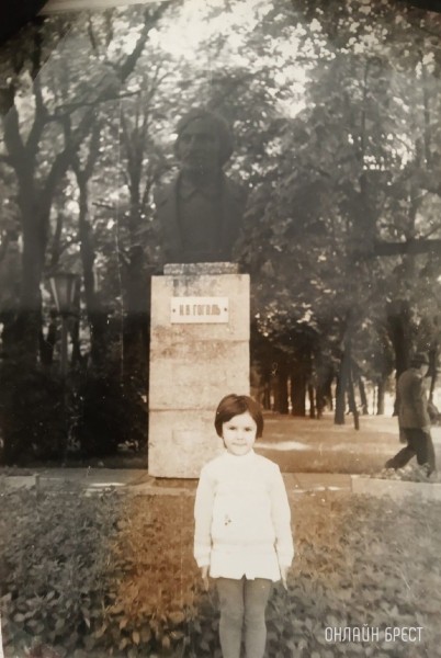 Читатель: Брест, примерно 1986 год
Читатель: Брест, примерно 1986 год