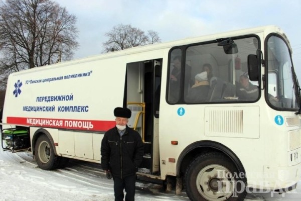 Первых пациентов принял передвижной медкомплекс в Пинском районе