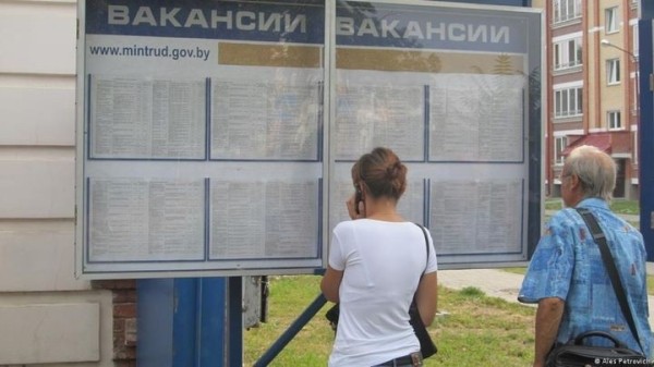 Нужна работа? Почти 500 вакансий заявили пинские предприятия на электронную ярмарку