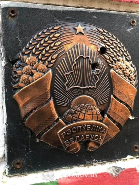 На белорусско-польской границе поврежден пограничный знак