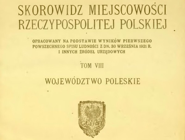 100 лет назад в малоэтажном Бресте в каждом доме жило в среднем 16 человек