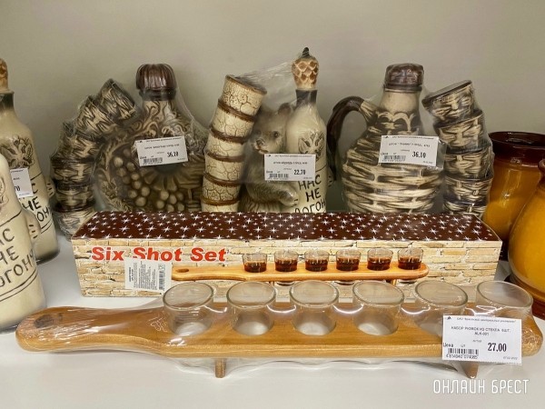 Скидки до 30%! Все подарки для мужчин к 23 февраля ищите в &laquo;ЦУМе&raquo;, на третьем этаже