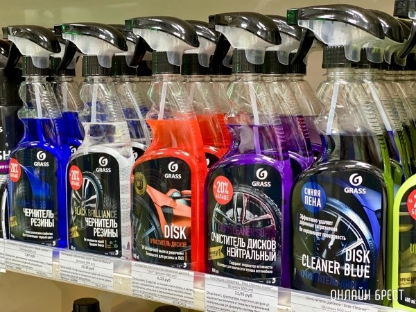 Любой мужчина оценит такой подарок! Фирменные средства по уходу за автомобилем от «GRASS» в Бресте