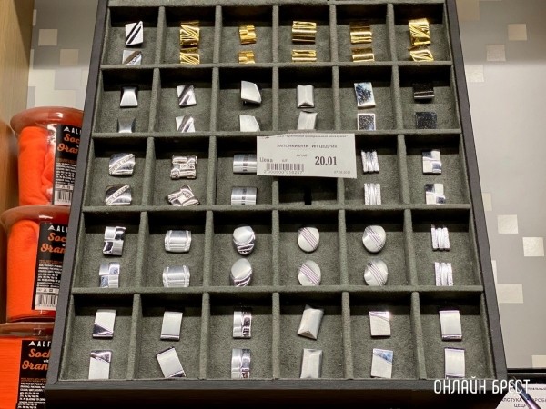 Скидки до 30%! Все подарки для мужчин к 23 февраля ищите в &laquo;ЦУМе&raquo;, на третьем этаже