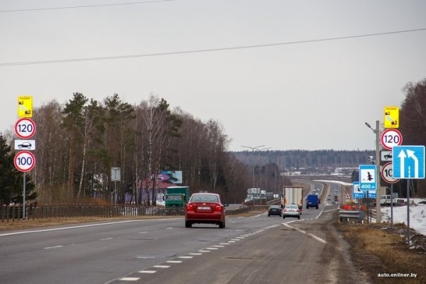Нашли камеры фиксации средней скорости на М1 Нашли камеры фиксации средней скорости на М1