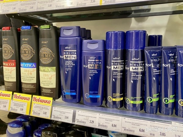 Скидки до 30%! Все подарки для мужчин к 23 февраля ищите в &laquo;ЦУМе&raquo;, на третьем этаже