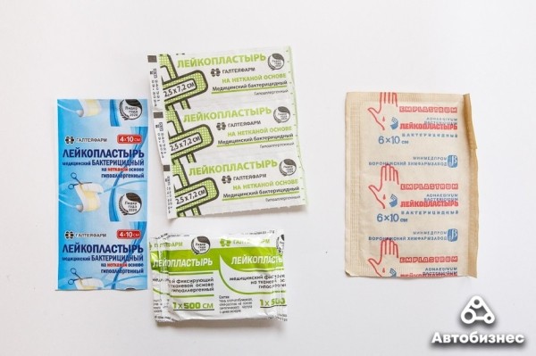 Раньше было лучше? Сравнили автомобильную аптечку из СССР с современной