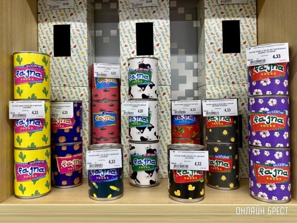 Скидки до 30%! Все подарки для мужчин к 23 февраля ищите в &laquo;ЦУМе&raquo;, на третьем этаже