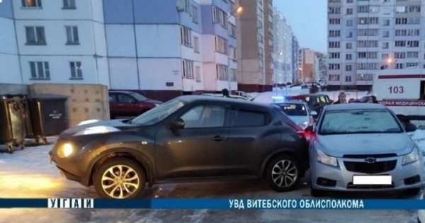 Женщина пострадала, очищая машину от наледи. Как?