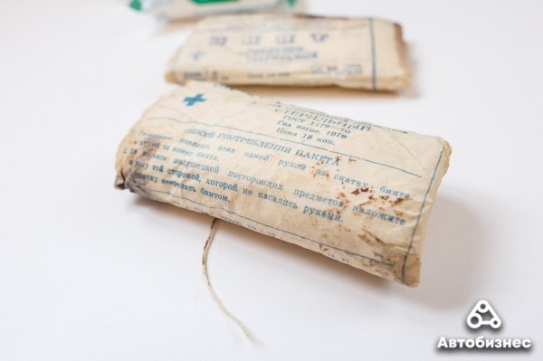 Раньше было лучше? Сравнили автомобильную аптечку из СССР с современной