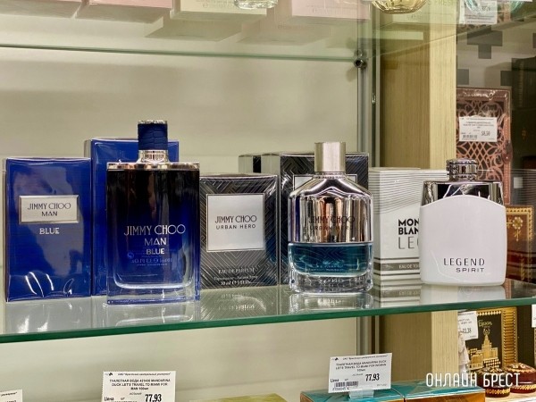 Скидки до 30%! Все подарки для мужчин к 23 февраля ищите в &laquo;ЦУМе&raquo;, на третьем этаже