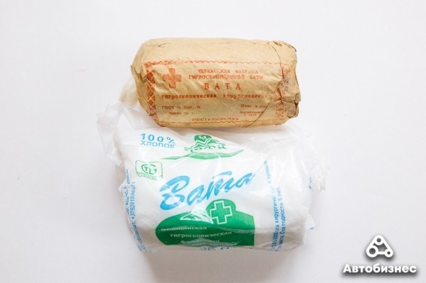 Раньше было лучше? Сравнили автомобильную аптечку из СССР с современной