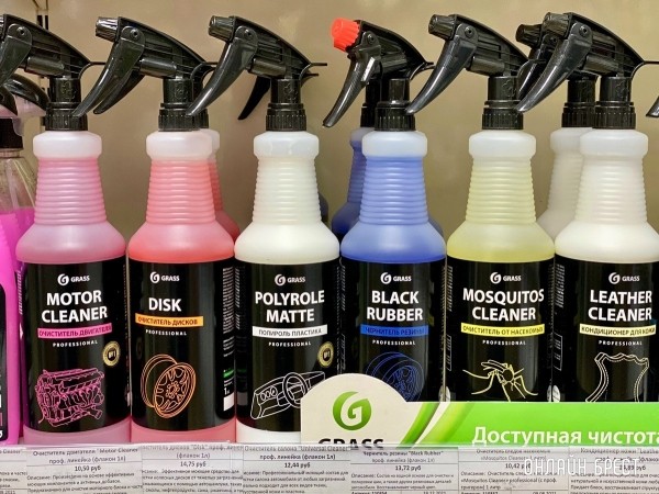 Любой мужчина оценит такой подарок! Фирменные средства по уходу за автомобилем от «GRASS» в Бресте