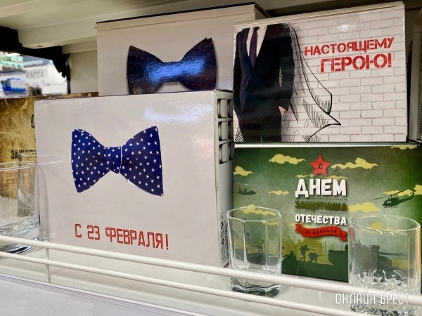 Скидки до 30%! Все подарки для мужчин к 23 февраля ищите в &laquo;ЦУМе&raquo;, на третьем этаже