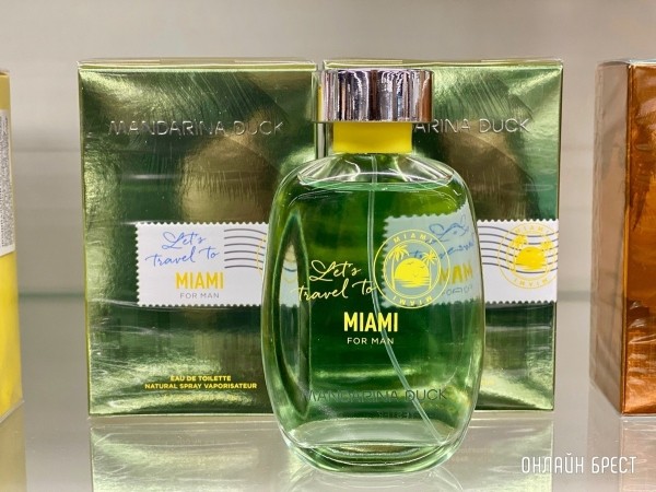 Скидки до 30%! Все подарки для мужчин к 23 февраля ищите в &laquo;ЦУМе&raquo;, на третьем этаже