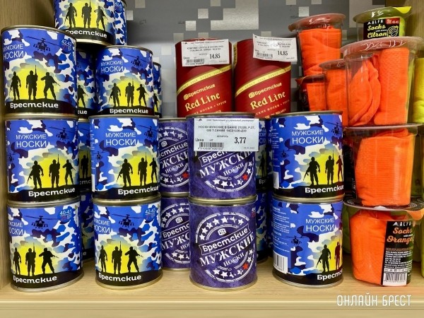 Скидки до 30%! Все подарки для мужчин к 23 февраля ищите в &laquo;ЦУМе&raquo;, на третьем этаже