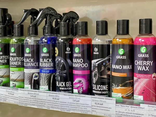 Любой мужчина оценит такой подарок! Фирменные средства по уходу за автомобилем от «GRASS» в Бресте