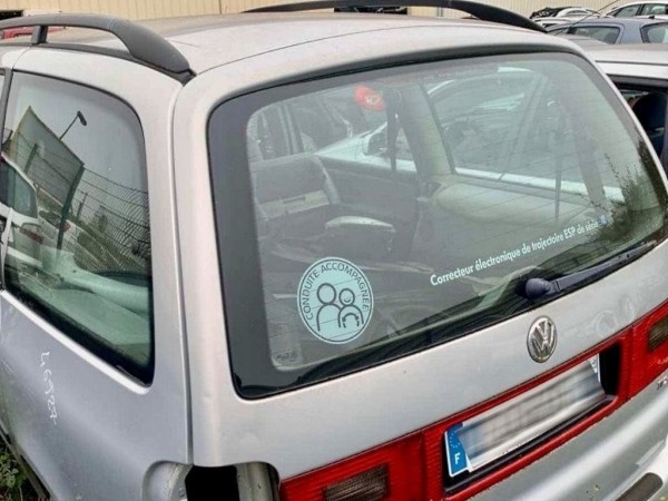 Встречайте! Новое поступление б/у запчастей из Европы в Бресте. Фольцваген Шаран и Б5