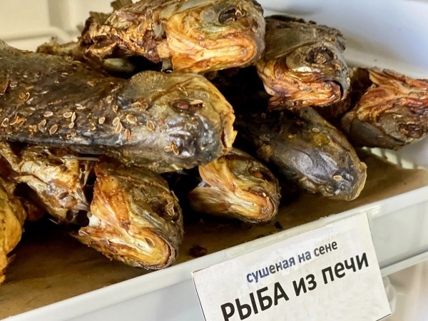 Сеть магазинов и спорт-баров «Пиво Мастер» дарит мужчинам скидку 23% на рыбку до конца месяца Сеть магазинов и спорт-баров «Пиво Мастер» дарит мужчинам скидку 23% на рыбку до конца месяца