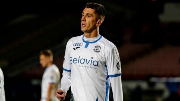 Заявление «Динамо-Брест» о ходе судебного процесса по делу Евгения Хачериди