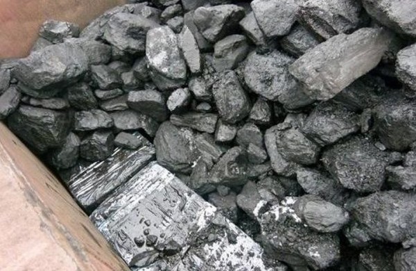 В вагоне с углём, прибывшим из Беларуси, поляки обнаружили сигареты В вагоне с углём, прибывшим из Беларуси, поляки обнаружили сигареты