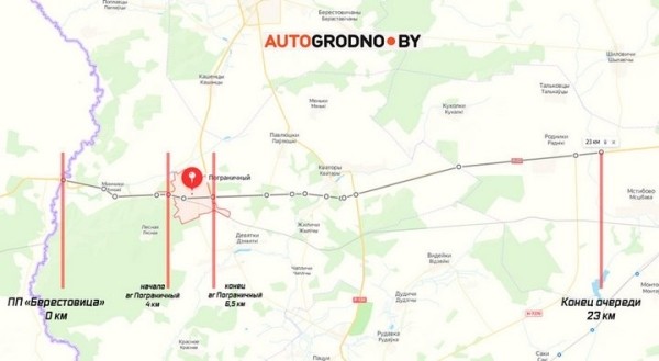 Дальнобойщики вышли на дорогу и останавливают фуры у ПП «Берестовица». Что происходит?