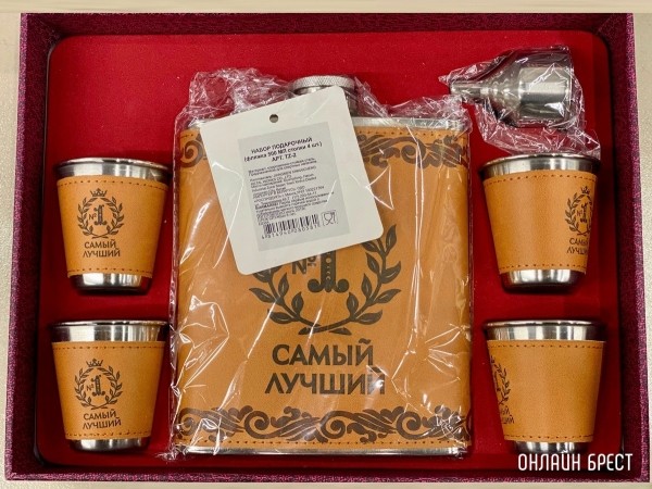 Скидки до 30%! Все подарки для мужчин к 23 февраля ищите в &laquo;ЦУМе&raquo;, на третьем этаже