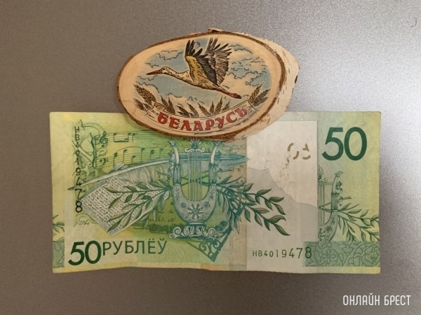 Плюс 75 рублей: пенсионеры в Беларуси получат надбавку к пенсии. Но начислят ее не всем