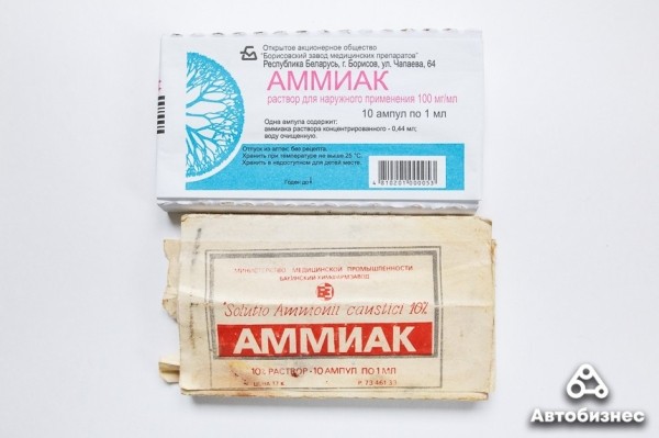 Раньше было лучше? Сравнили автомобильную аптечку из СССР с современной