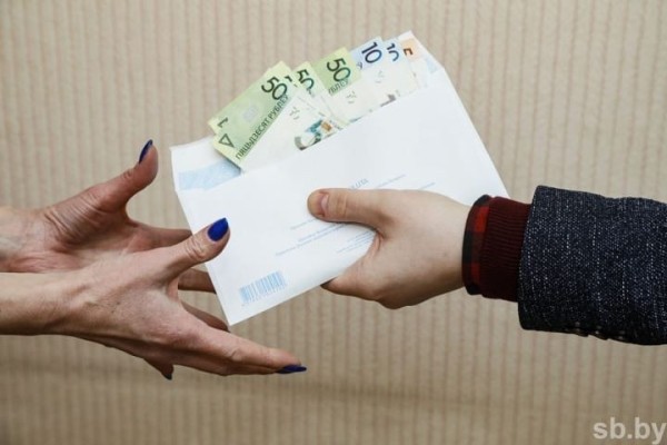 Почти 3 тысячи белорусов не смогли подтвердить легальность своих доходов