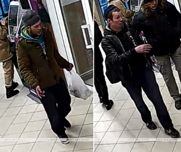 В Бресте милиция ищет покупателей из магазина на Партизанском проспекте В Бресте милиция ищет покупателей из магазина на Партизанском проспекте