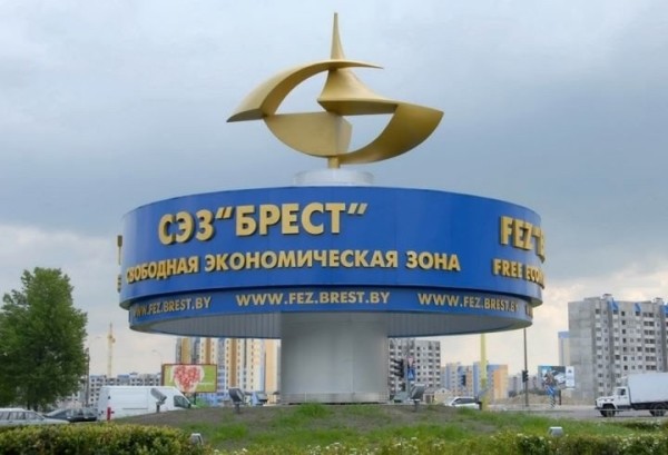 Резиденты СЭЗ «Брест» с начала года перечислили в бюджет 9,3 миллиона рублей налоговых платежей Резиденты СЭЗ «Брест» с начала года перечислили в бюджет 9,3 миллиона рублей налоговых платежей