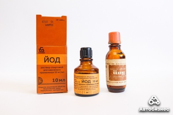 Раньше было лучше? Сравнили автомобильную аптечку из СССР с современной