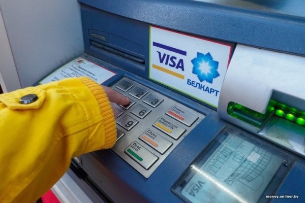 У одних проблемы с карточками Visa, другие повышают ставки. Что происходит в белорусских банках? У одних проблемы с карточками Visa, другие повышают ставки. Что происходит в белорусских банках?