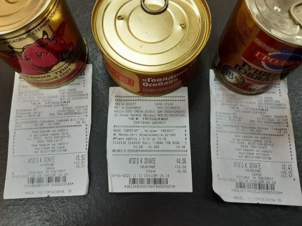 Сколько мяса в белорусской тушенке? Показываем, что внутри банок от трех производителей продукта