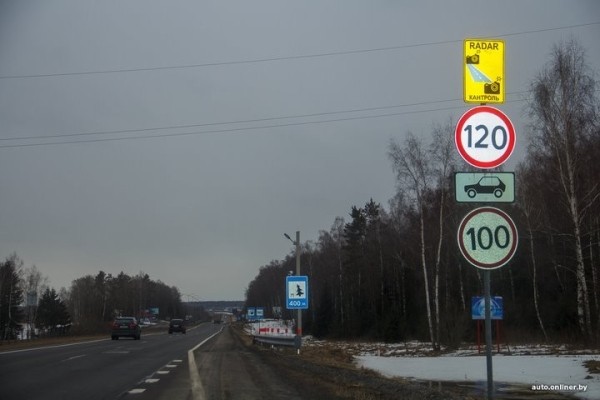 Нашли камеры фиксации средней скорости на М1 Нашли камеры фиксации средней скорости на М1