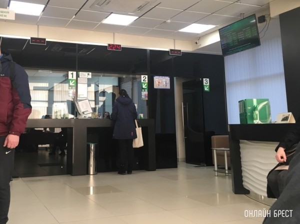 Крупнейший банк Беларуси рассказал, что будет с его карточками