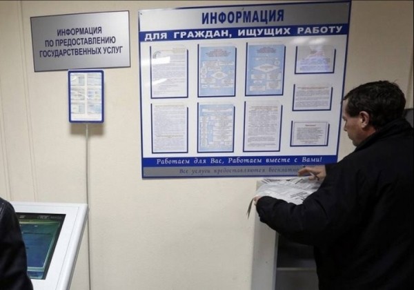 В Бресте безработным предлагают бесплатное обучение. На какие профессии? В Бресте безработным предлагают бесплатное обучение. На какие профессии?