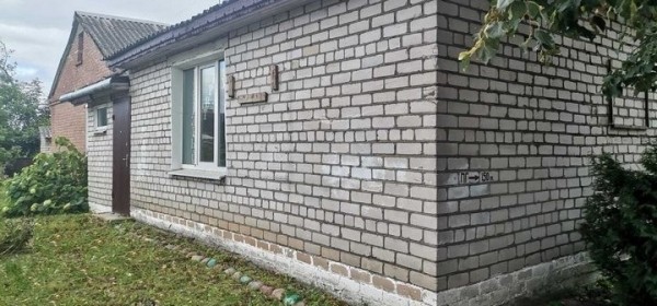 На аукционе продали здания бывшей турбазы и детской библиотеки в Брестской области