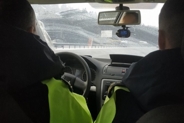 За что пассажир может понести ответственность?