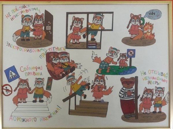 В Пинском районе подвели итоги конкурса «Спасатели глазами детей». Смотрим лучшие работы