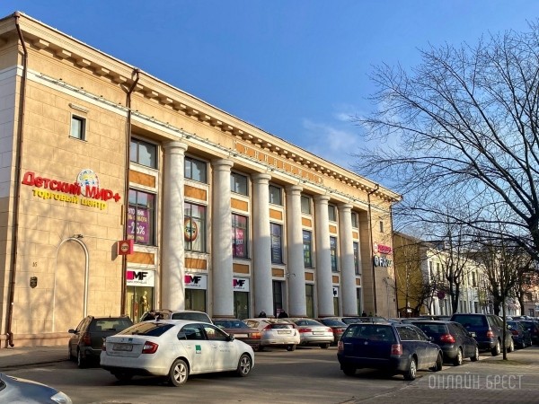 Ребрендинг брестского «Детского мира» на Советской: новый логотип и еще больше стильной одежды, забавных игрушек, школьной канцелярии Ребрендинг брестского «Детского мира» на Советской: новый логотип и еще больше стильной одежды, забавных игрушек, школьной канцелярии